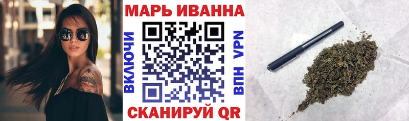 Наркошоп Новомосковск Альфа ПВП  Амфетамин  Мефедрон  Гашиш  omg как войти  Бошки Шишки 