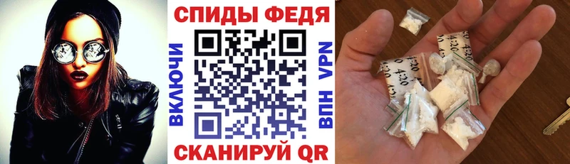 mega ONION  Новомосковск  АМФ VHQ  сколько стоит 