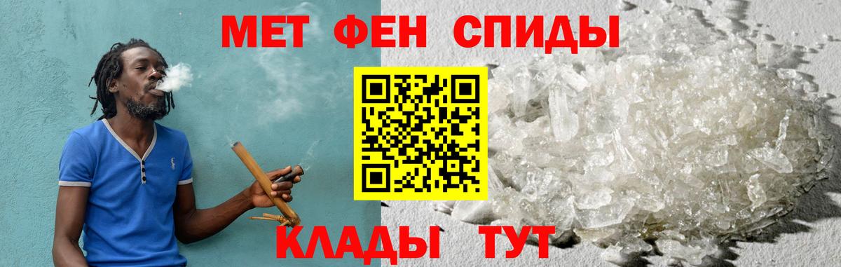 АМФ 98% Новомосковск