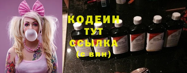 героин Липки
