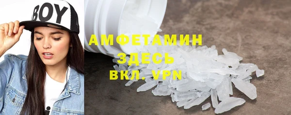 героин Липки