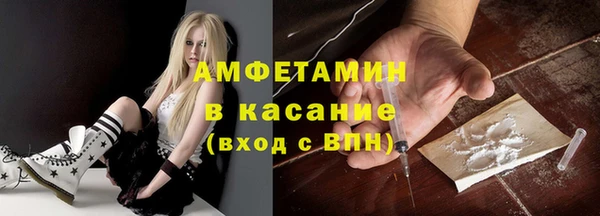 прущий лед Лиски