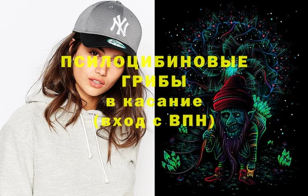 кокаин колумбия Лихославль