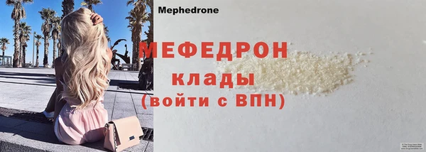 героин Липки