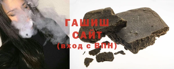 прущий лед Лиски