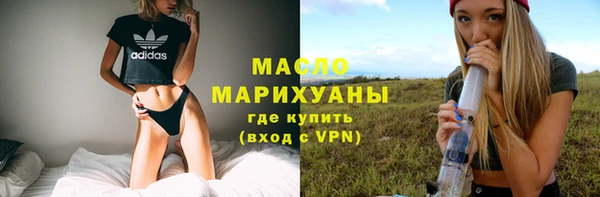 прущий лед Лиски