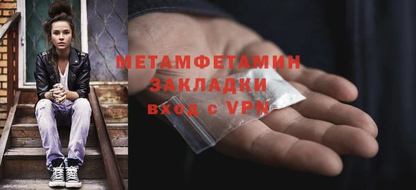 кокаин колумбия Лихославль