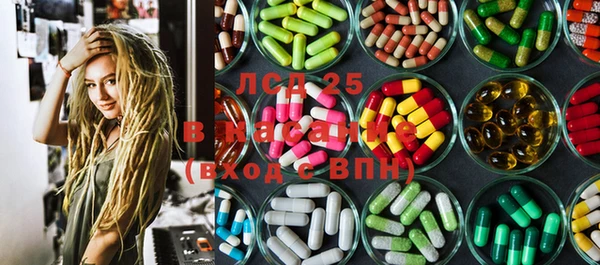 кокаин колумбия Лихославль