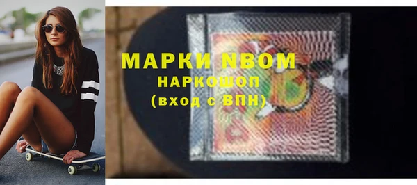 прущий лед Лиски