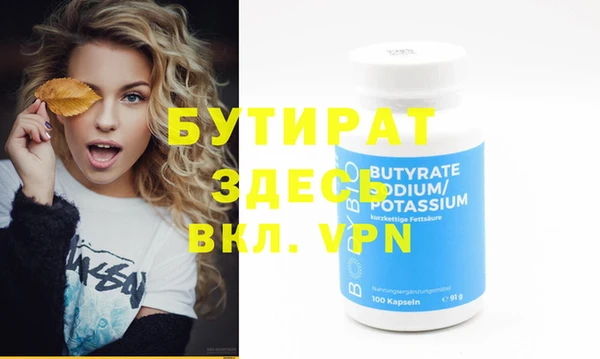 героин Липки