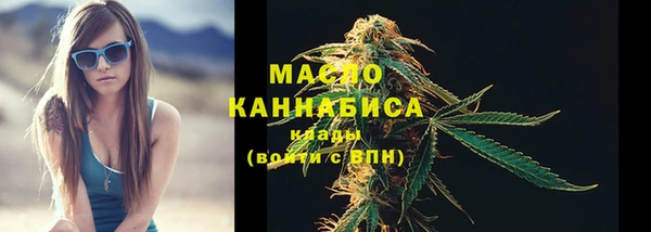 героин Липки