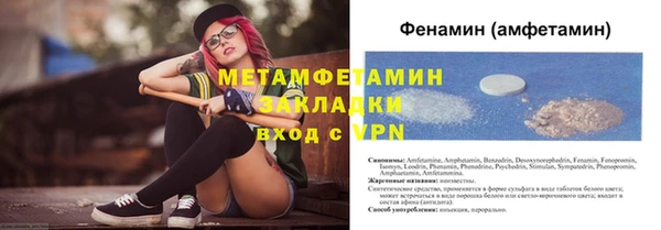 прущий лед Лиски