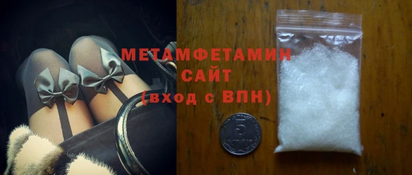 кокаин колумбия Лихославль