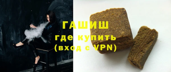 прущий лед Лиски