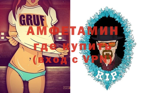 героин Липки