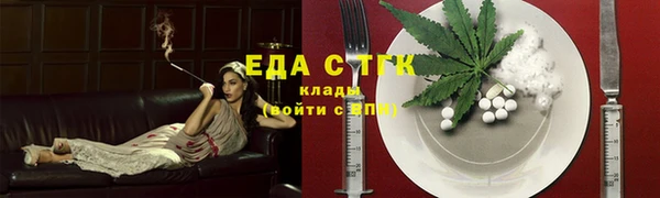 альфа пвп VHQ Лабытнанги