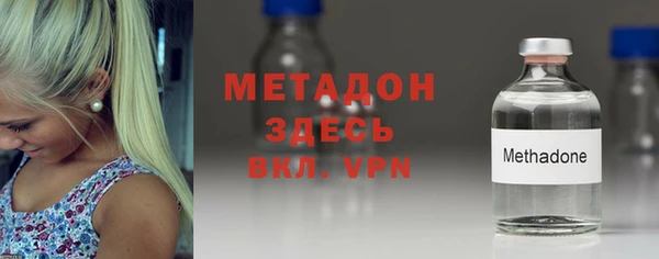 марки nbome Ладушкин