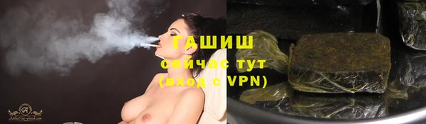 кокаин колумбия Лихославль
