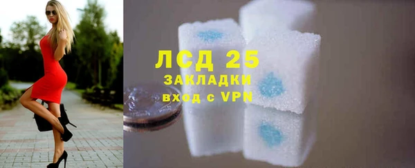 героин Липки