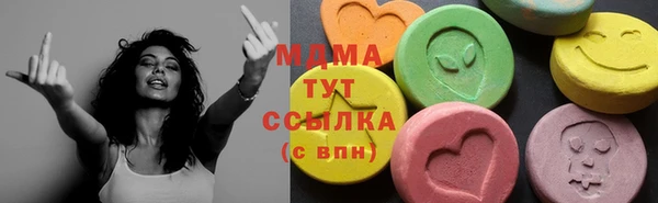 прущий лед Лиски