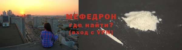 кокаин колумбия Лихославль
