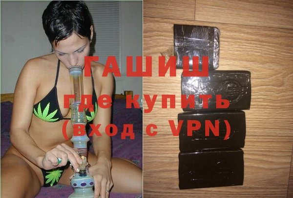 героин Липки