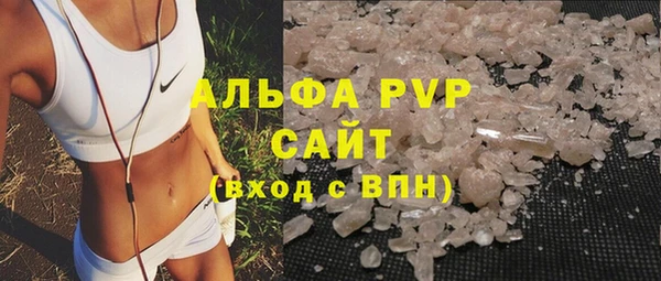 героин Липки