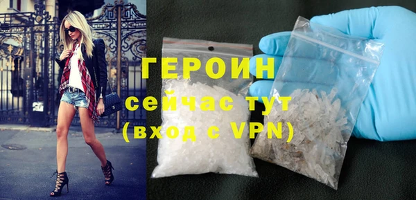 прущий лед Лиски