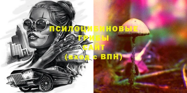 героин Липки