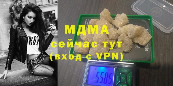 кокаин колумбия Лихославль