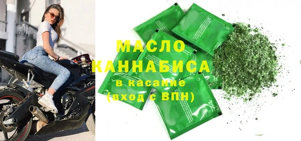 кокаин колумбия Лихославль