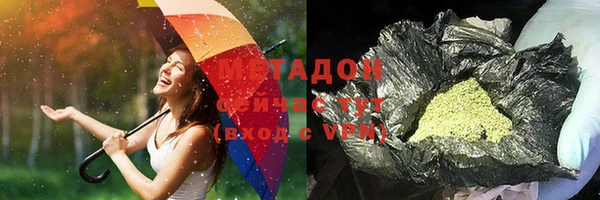 прущий лед Лиски