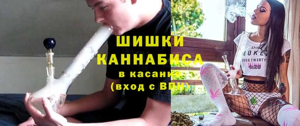 прущий лед Лиски