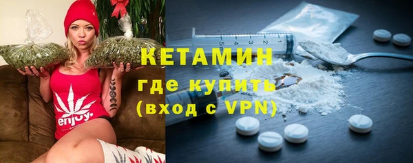 героин Липки