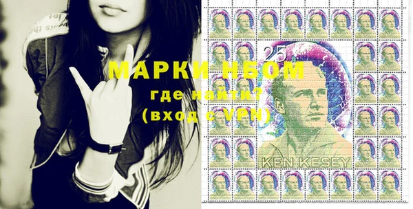 кокаин колумбия Лихославль