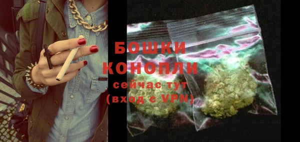 прущий лед Лиски