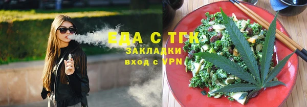 героин Липки