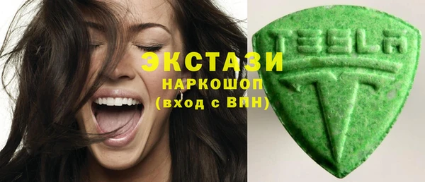 прущий лед Лиски