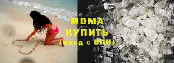 прущий лед Лиски