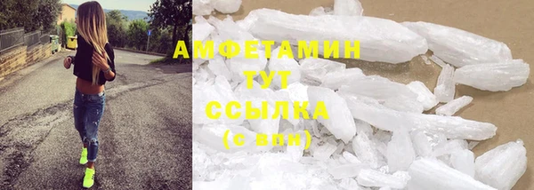 кокаин колумбия Лихославль
