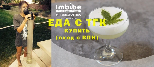 кокаин колумбия Лихославль