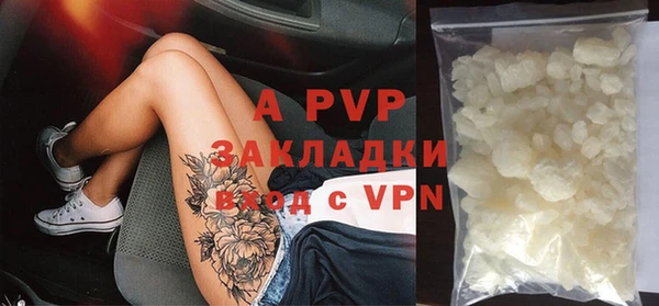 кокаин колумбия Лихославль