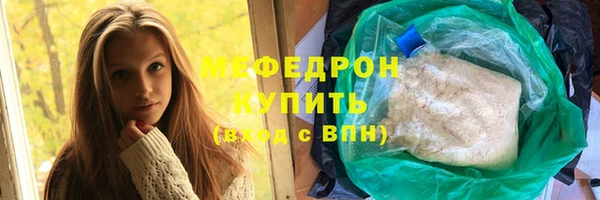 кокаин колумбия Лихославль