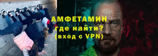 кокаин колумбия Лихославль