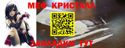 apvp Железноводск