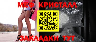 альфа пвп VHQ Ижевск