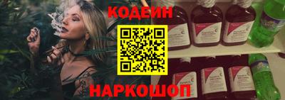 сатива Татарск