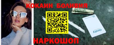 сатива Татарск
