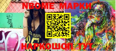 сатива Татарск