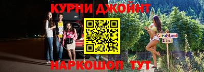 сатива Татарск